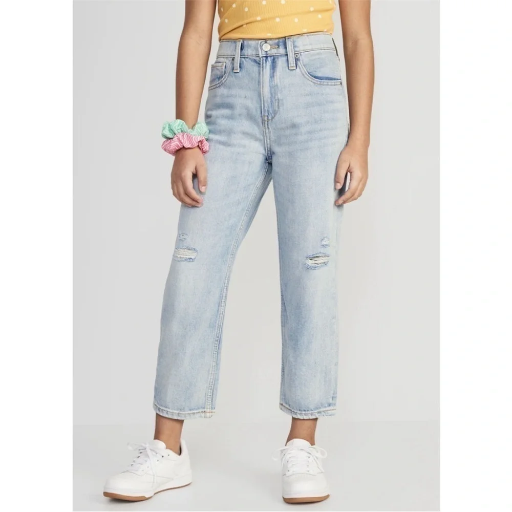 NWT Old Navy High Rise Slouchy Straight Distressed Jeans Size 14
